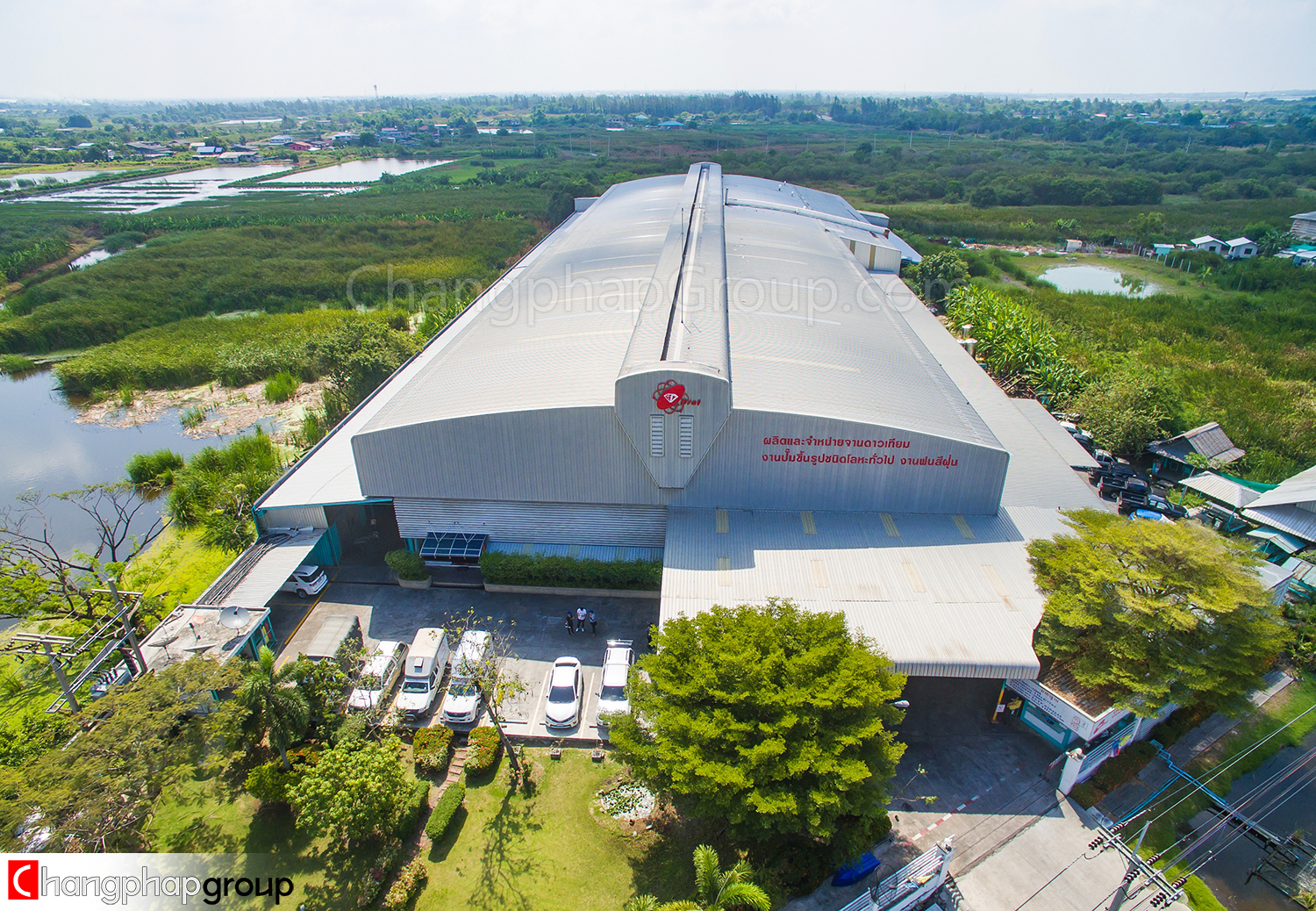 บริการถ่ายมุมสูง ถ่ายภาพโดรน โรงงานอุตสาหกรรม จากทีมงานถ่ายภาพมืออาชีพ ช่างภาพกรุ๊ป 