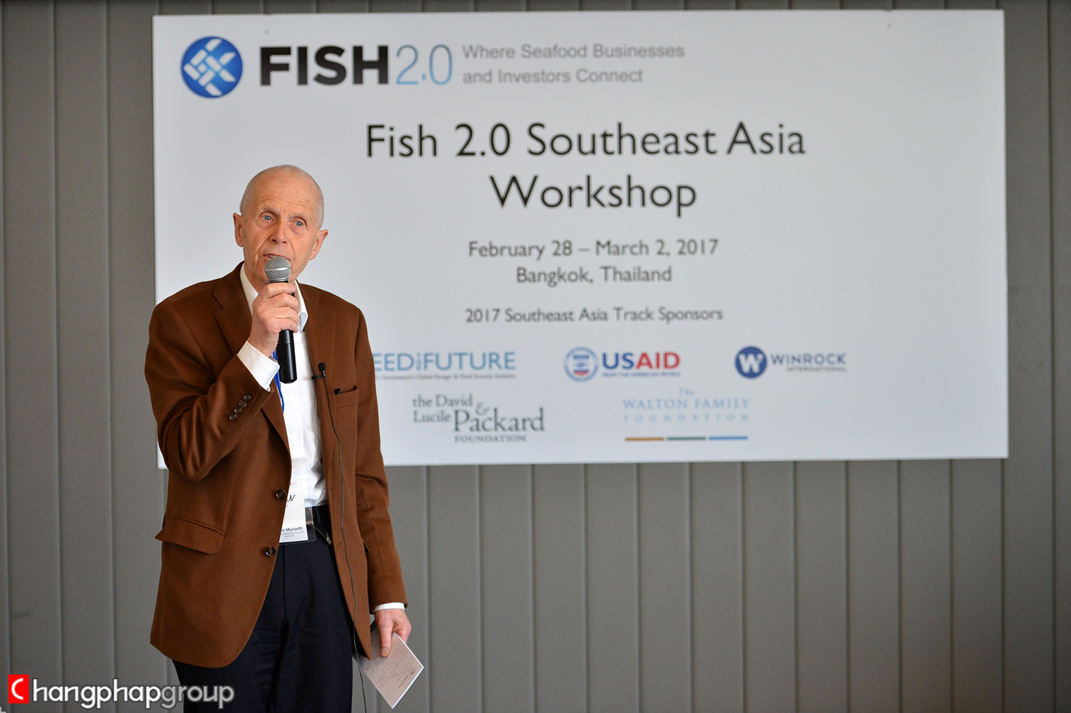 สัมนาเวอร์คช็อป ธุรกิจอาหารทางทะเล FISH 2.0 
