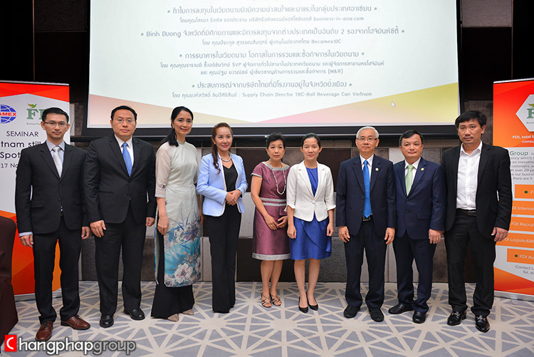 บริการถ่ายภาพงานสัมนาระดับนานาชาติ : International Seminars Photography Services