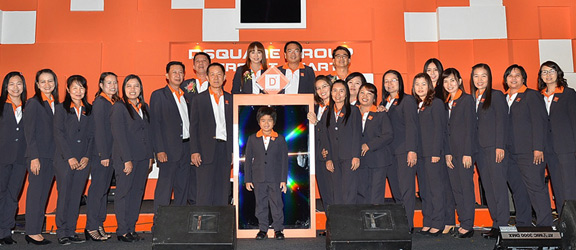 บริการถ่ายภาพงานพบปะสังสรร ของธุรกิจ